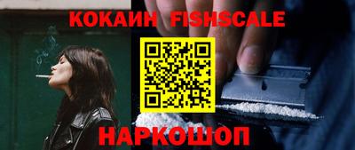ALPHA PVP Чапаевск