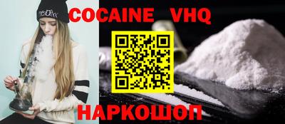 прущая мука Чебоксары