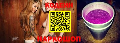 кристаллы Усть-Джегута