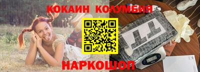 ALPHA PVP Чапаевск