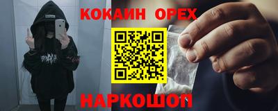 ALPHA PVP Чапаевск