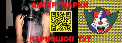 ALPHA PVP Чапаевск
