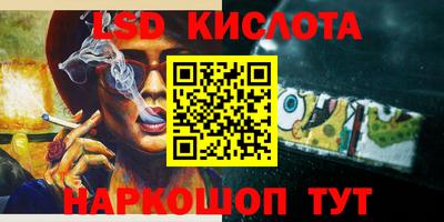 ALPHA PVP Чапаевск