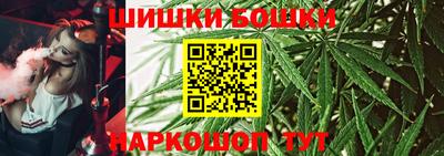 МДМА Чебаркуль