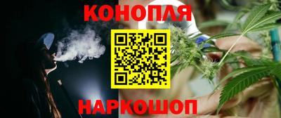 ALPHA PVP Чапаевск