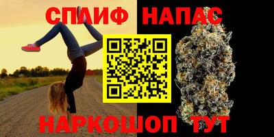 МДМА Чебаркуль