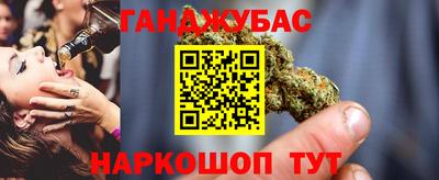 прущая мука Чебоксары