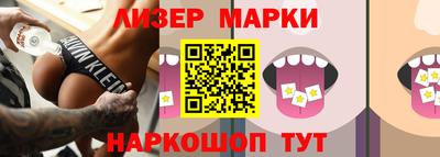 прущая мука Чебоксары