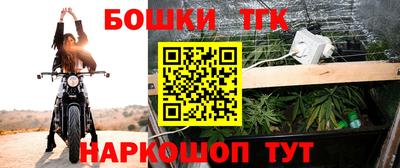 ALPHA PVP Чапаевск