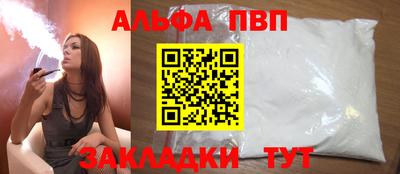 МДМА Чебаркуль