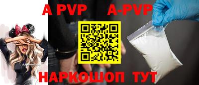 прущая мука Чебоксары