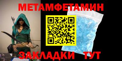 ALPHA PVP Чапаевск