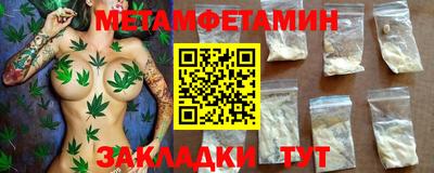 прущая мука Чебоксары