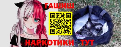кристаллы Усть-Джегута