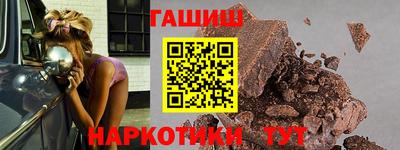 ALPHA PVP Чапаевск