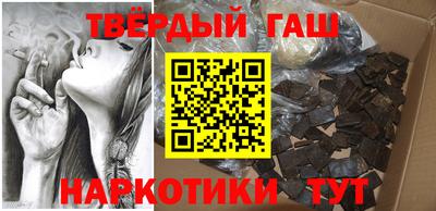 МДМА Чебаркуль
