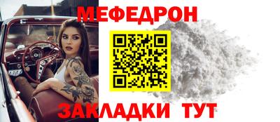 ALPHA PVP Чапаевск