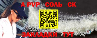 прущая мука Чебоксары