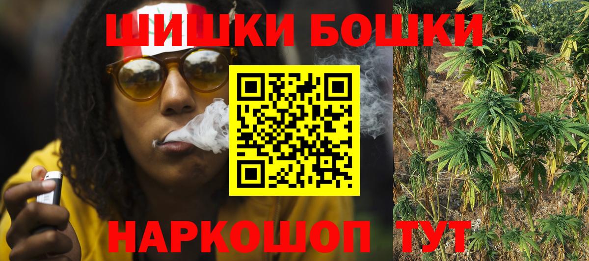 Марихуана индика  Вход с VPN  Тобольск  Марихуана Ganja 